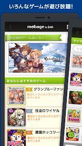 Mobage（モバゲー） – Apps on Google Play.